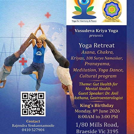 Yoga for wellbeing
