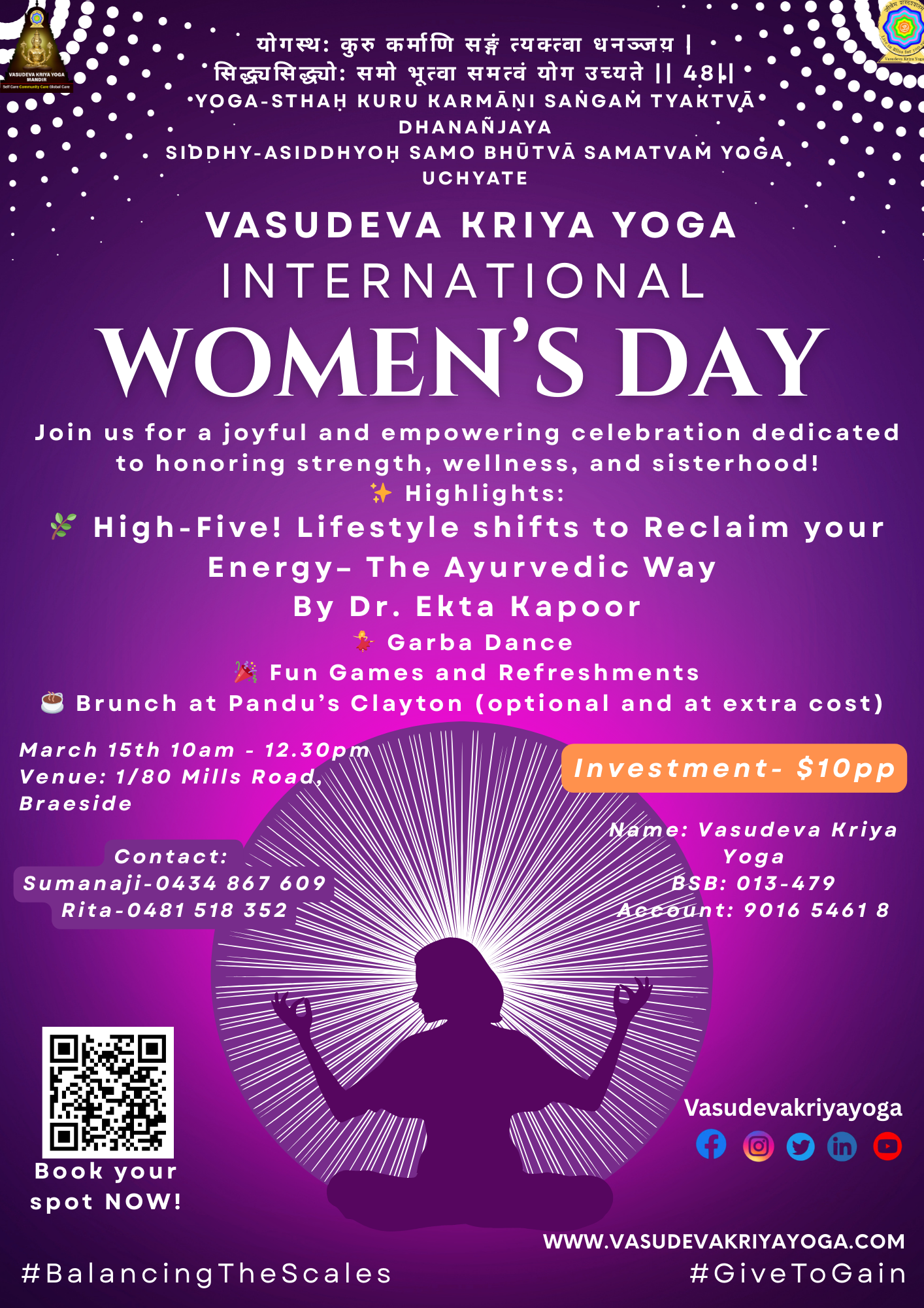 15th March 2026 - International Women's Day