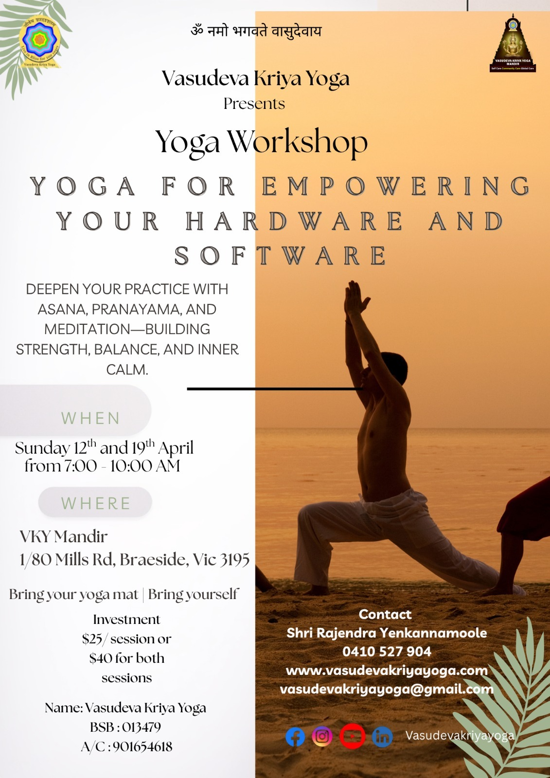 🖥️ Upgrade Your Internal System: Body, Mind, & Spirit!