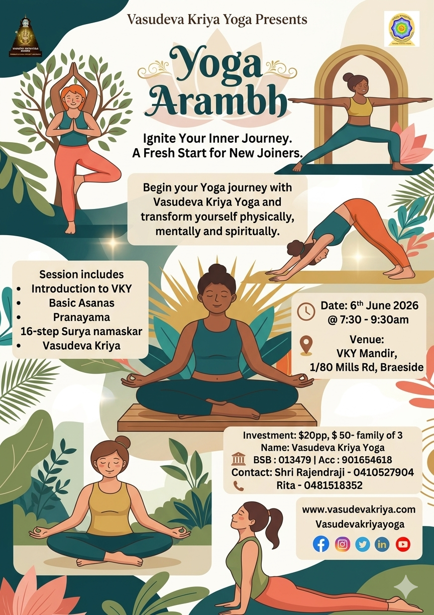 Yoga Arambh -Introductory Class