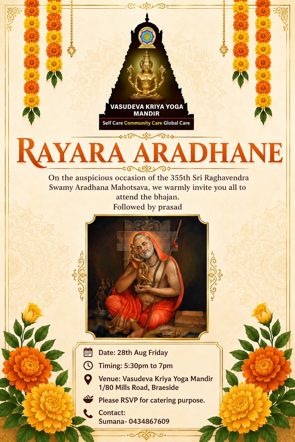 RAYARA ARADHANE