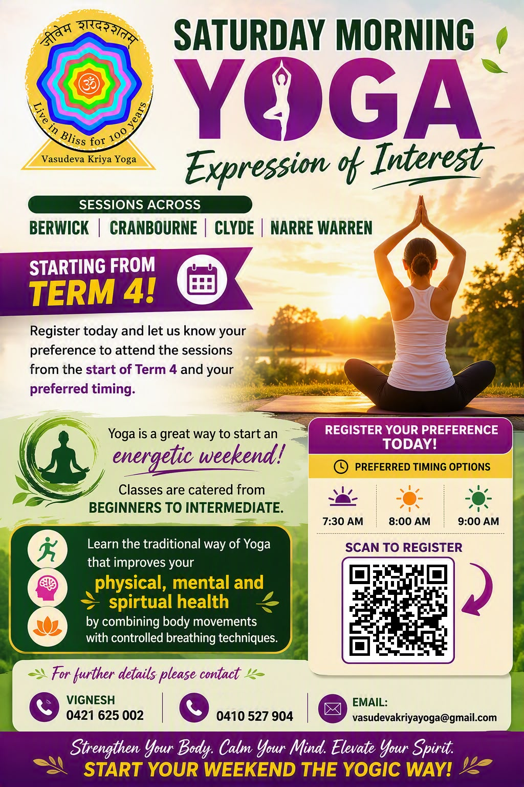 SATURDAY MORNING YOGA Expression of Interest