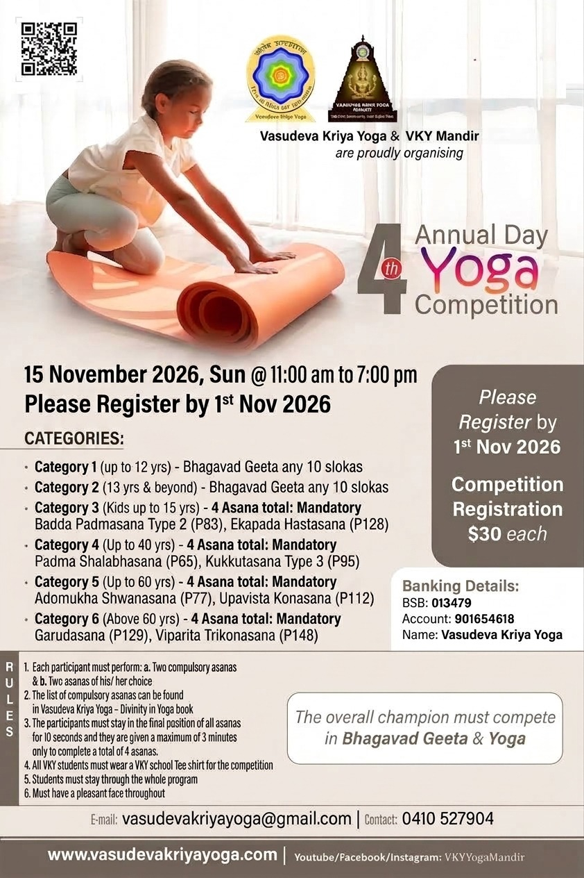Annual Day Yoga Competition 15th Nov 26