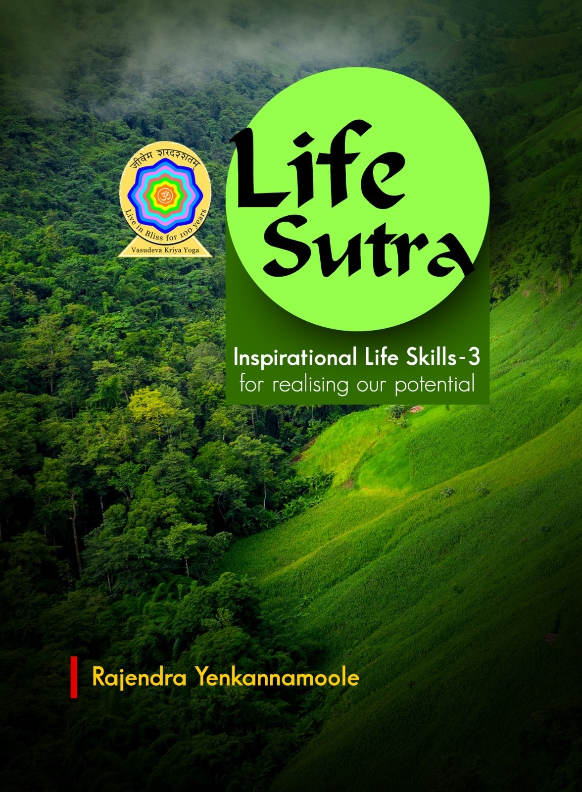 Life Sutra - Vol 3