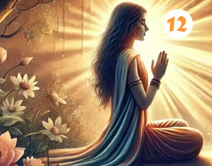 Bhagavad Gītā_12_Bhakti Yogaḥ